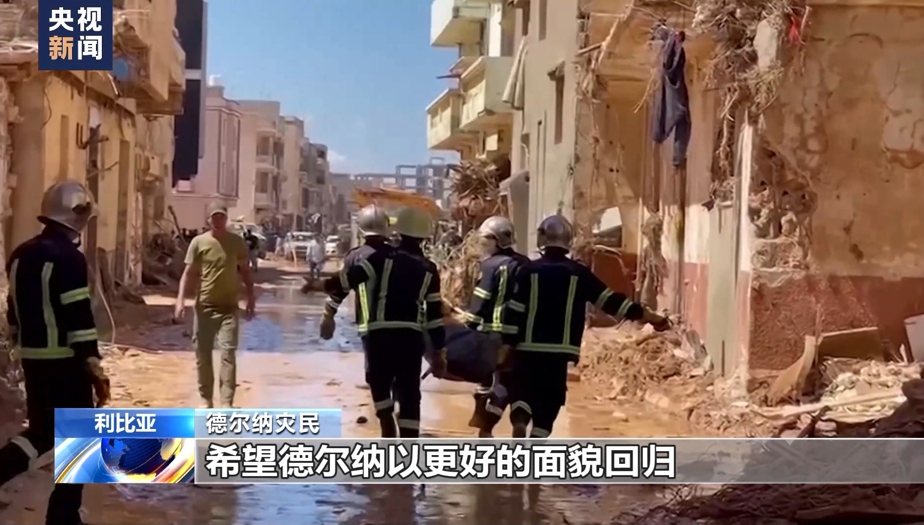 百易街机金蟾捕鱼官网